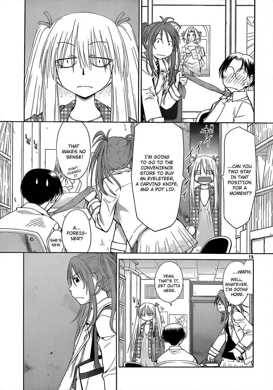 Genshiken Nidaime Chapter 3 16